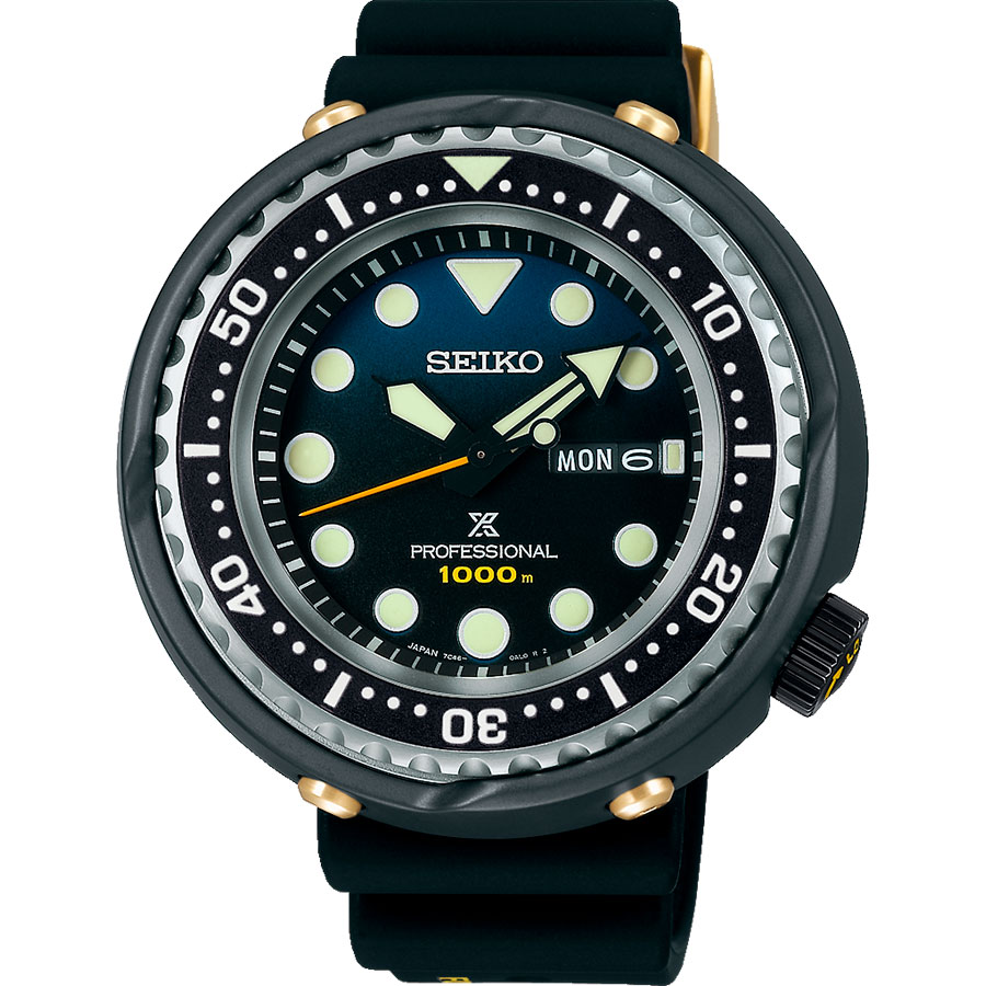 Seiko Prospex S23635J1
