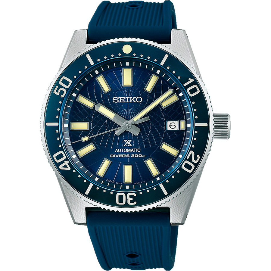 Seiko Prospex SLA065J1