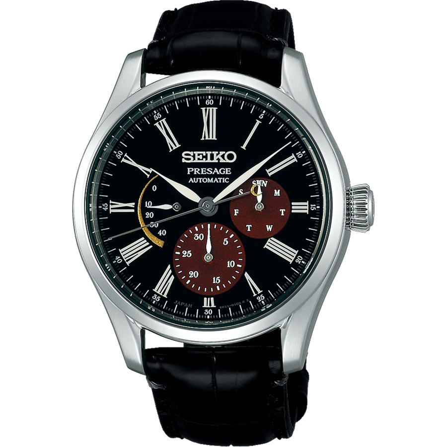 Seiko Presage SPB085J1