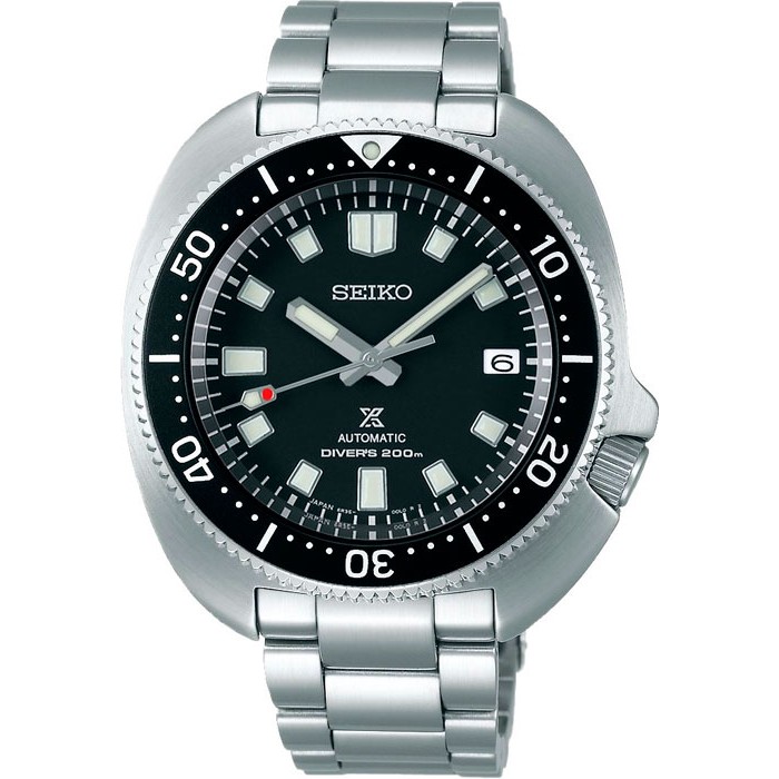 Seiko Prospex SPB151J1