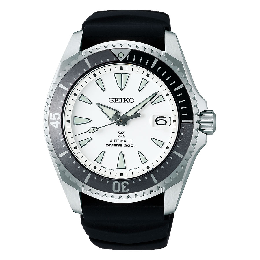 Seiko Prospex SPB191J1