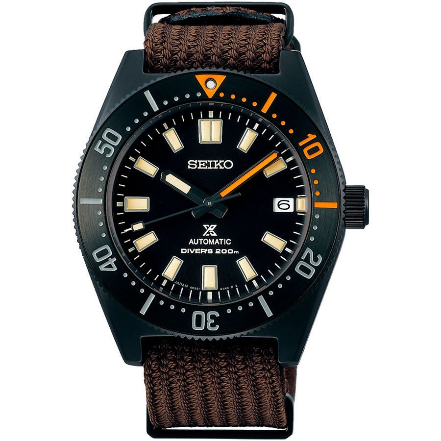 Seiko Prospex SPB253J1