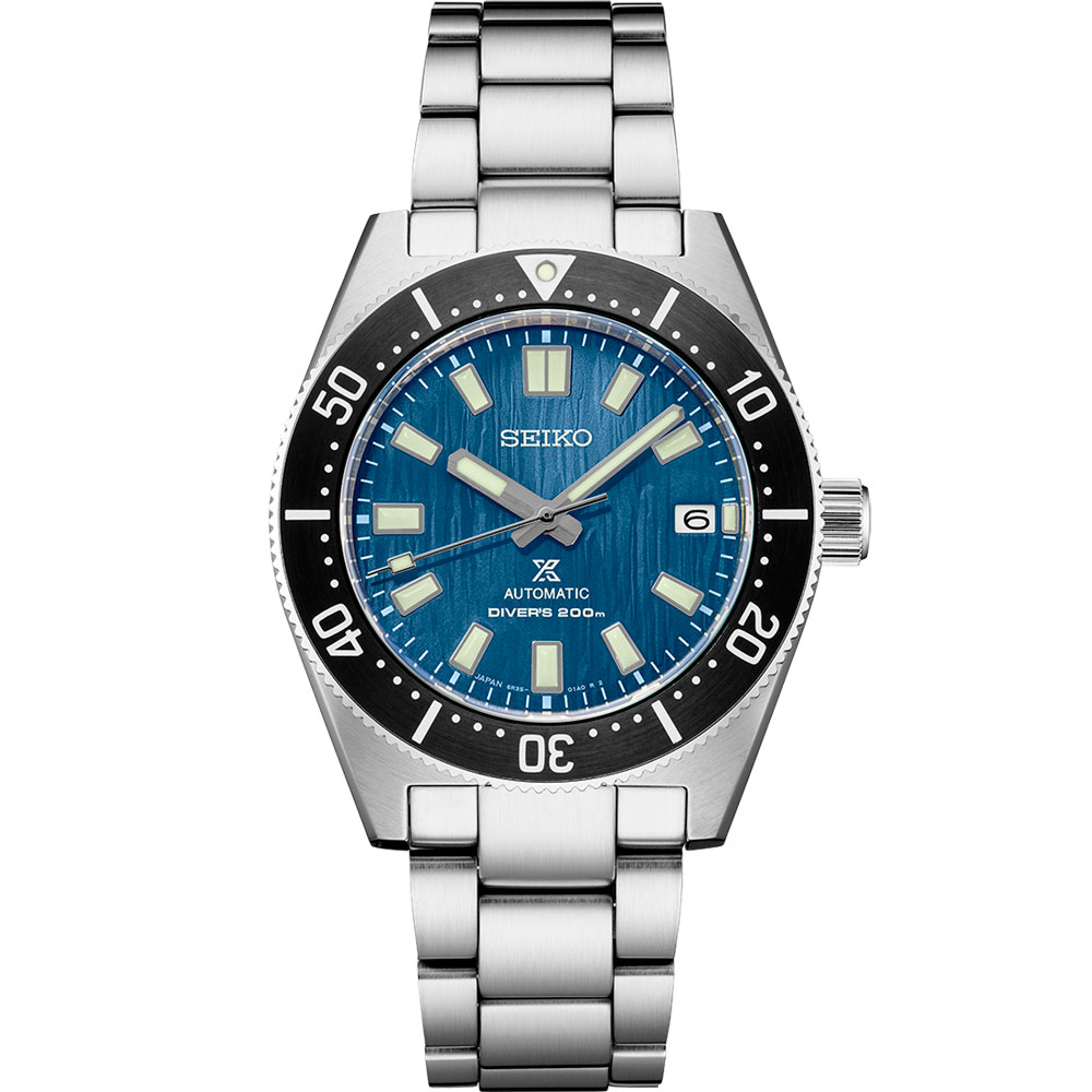 Seiko Prospex SPB297J1