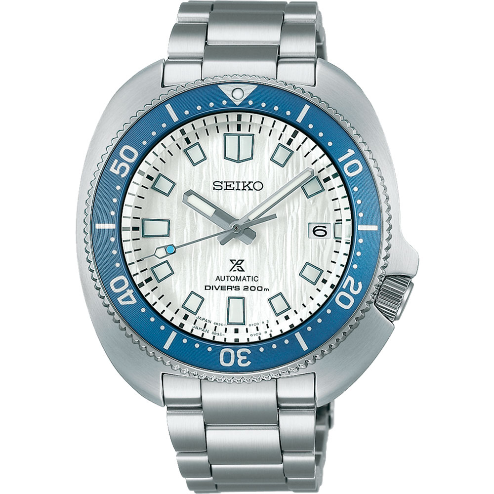 Seiko Prospex SPB301J1