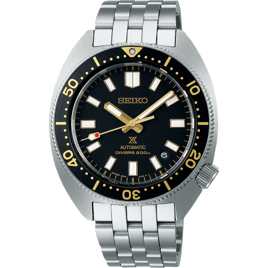 Seiko Prospex SPB315J1