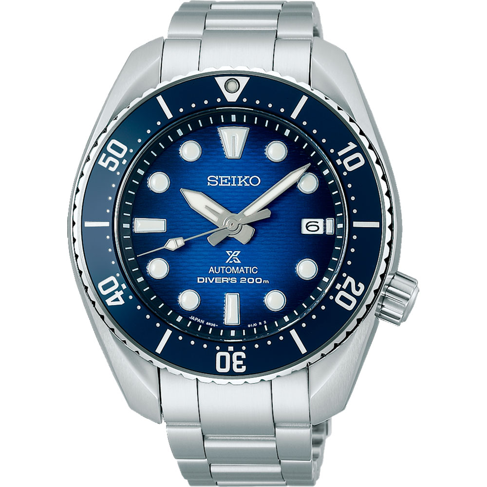 Seiko Prospex SPB321J1