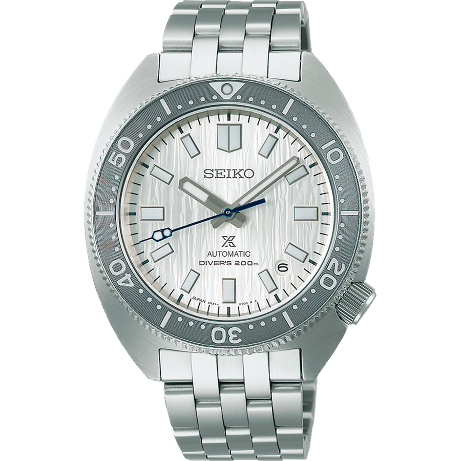 Seiko Prospex SPB333J1