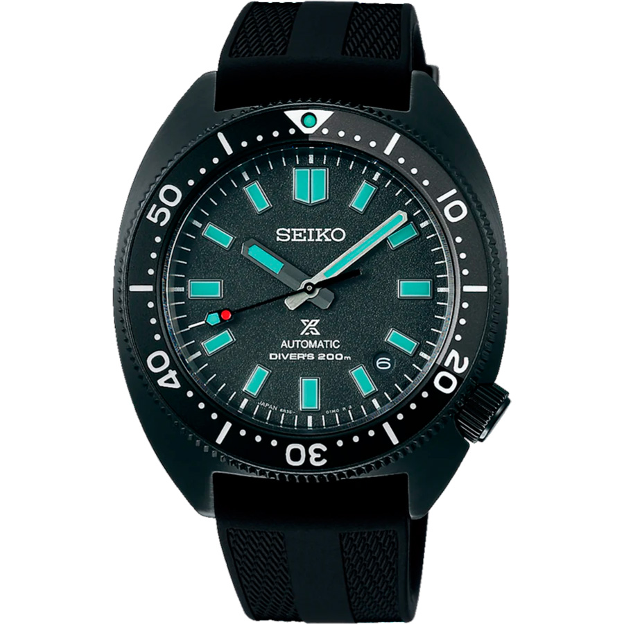 Seiko Prospex SPB335J1