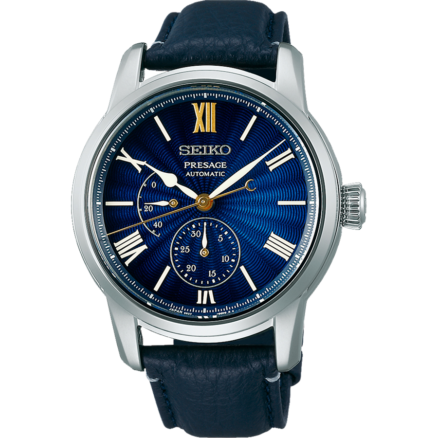 Seiko Presage SPB399J1