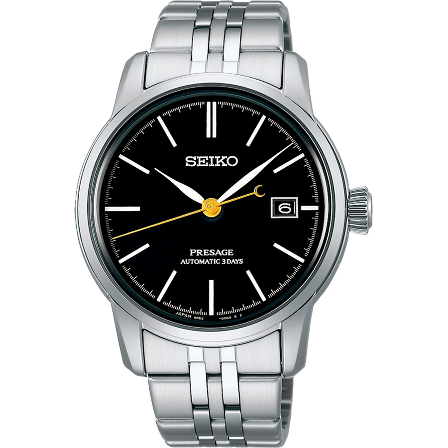 Seiko Presage SPB405J1