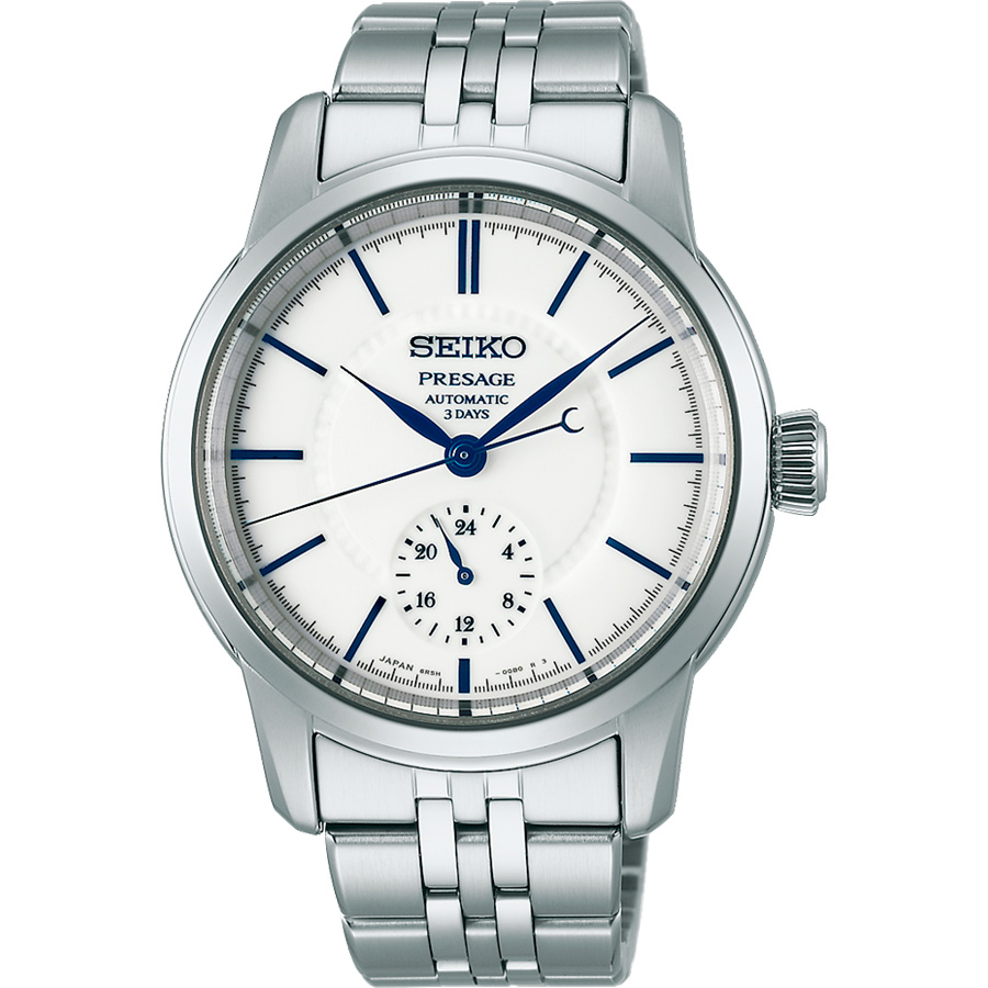 Seiko Presage SPB445J1