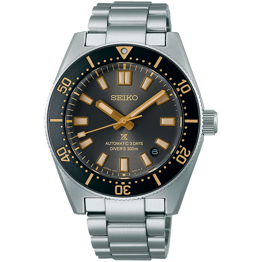 Seiko Prospex SPB455J1