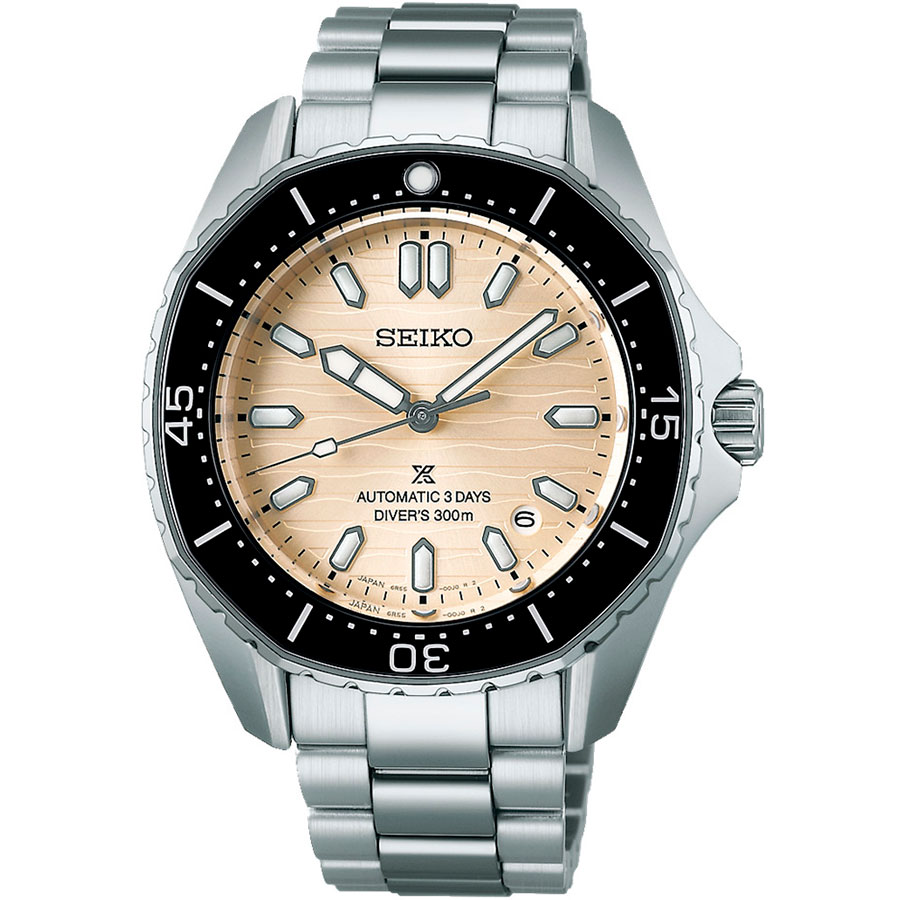 Seiko Prospex SPB481J1