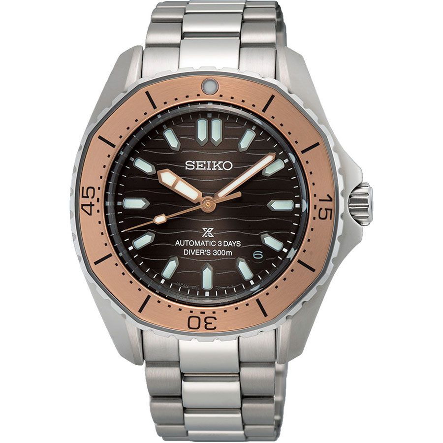 Seiko Prospex SPB485J1