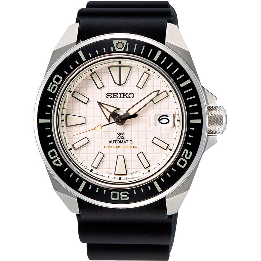Seiko Prospex SRPE37K1