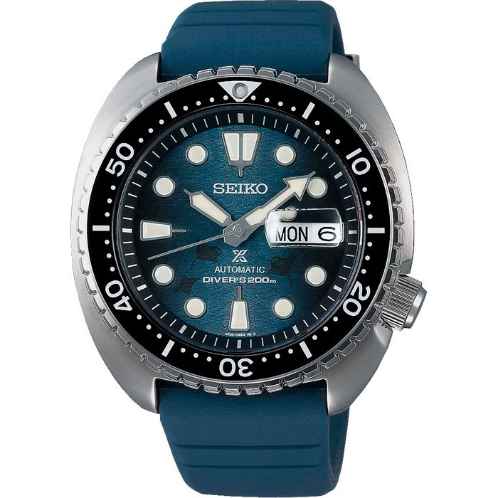 Seiko Prospex SRPF77K1