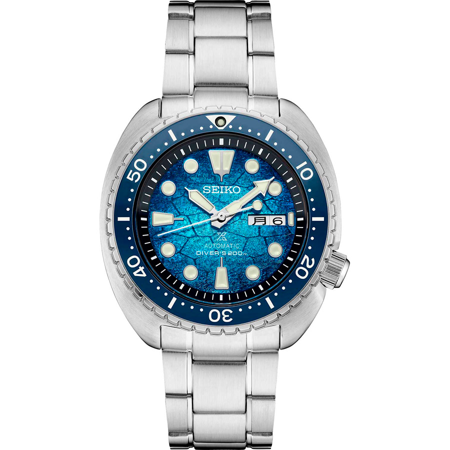 Seiko Prospex SRPH59
