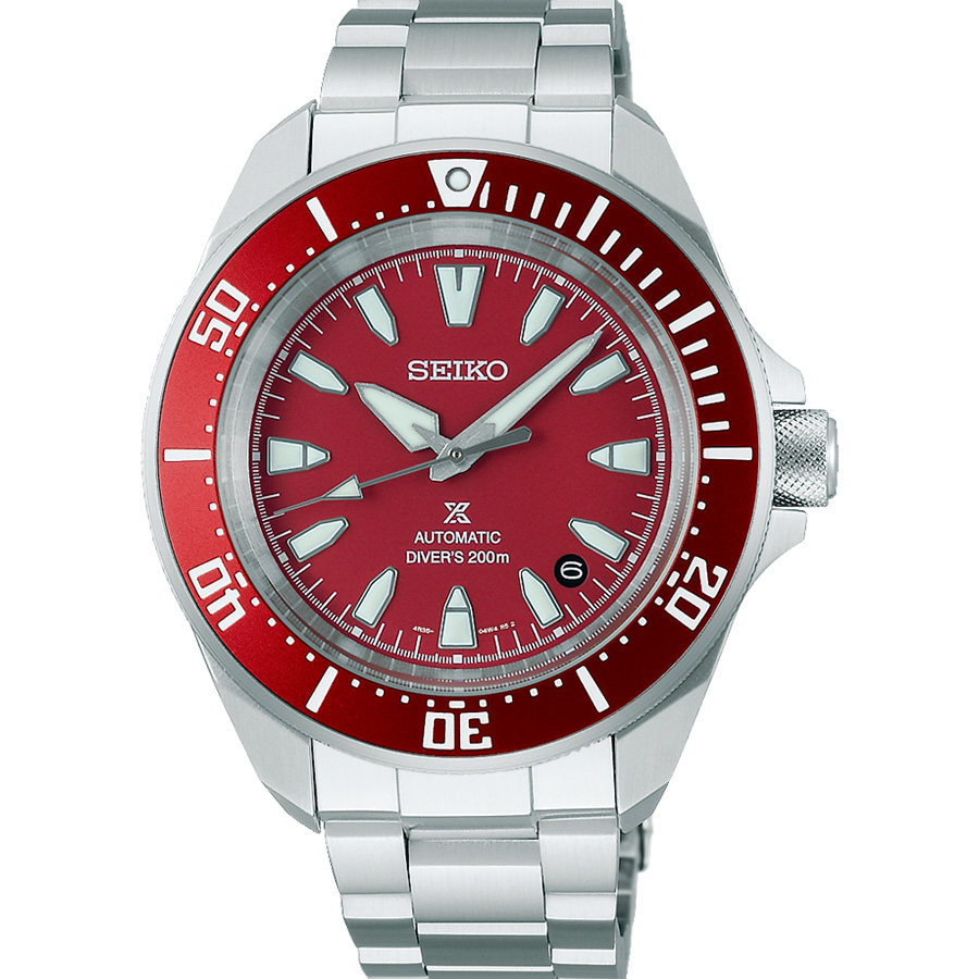 Seiko Prospex SRPL11