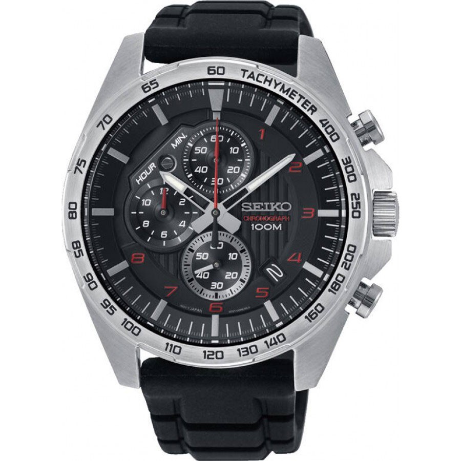 Seiko Discover More SSB325P1
