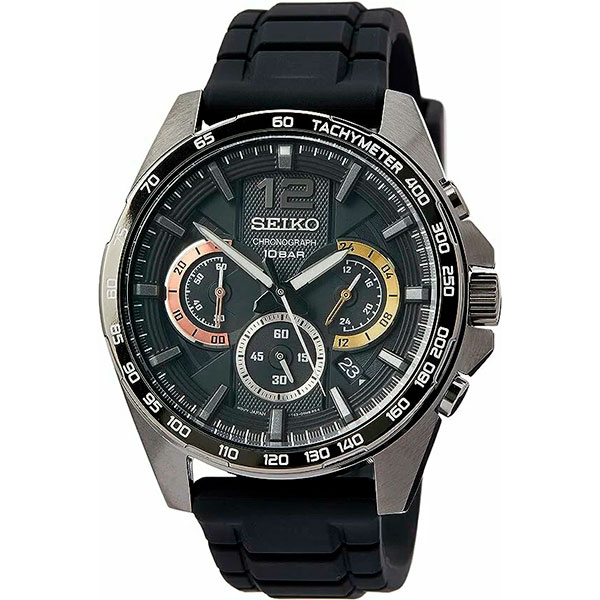 Seiko Discover More SSB349P1