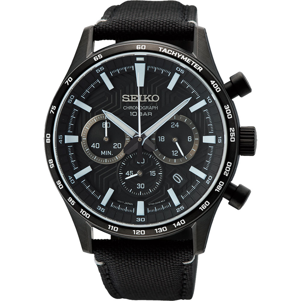 Seiko Discover More SSB417P1