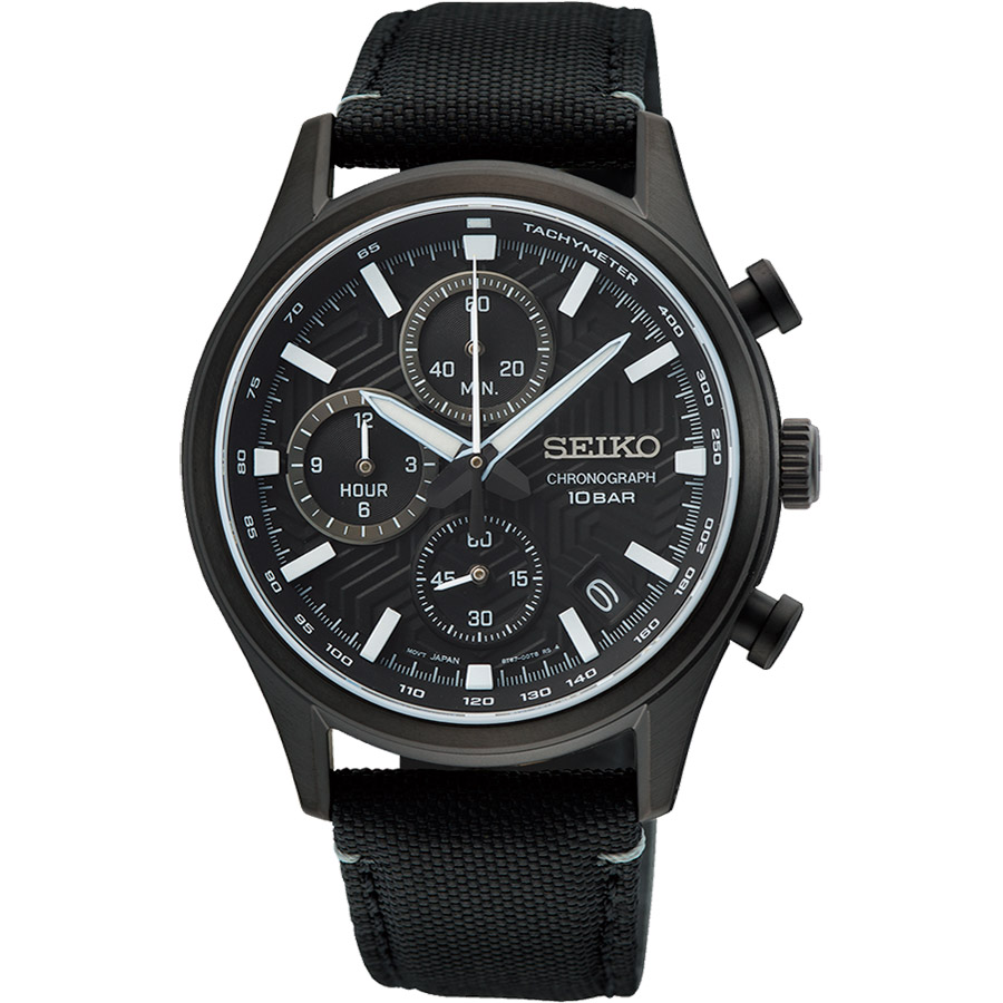 Seiko Discover More SSB421P1